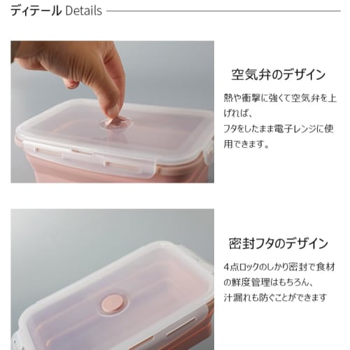 [3-Pack] Foldable Silicone Lunch Boxes, Airtight Storage Containers for Lunch Boxes, Square, 350/550/850ml, Microwave, Freezer, and Oven Safe (Green)