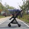Wear Resistant Cloth Sun Shade Universal Baby Strollers Sunshade Toddler Umbrella Cart Pushchair Protective Accessories