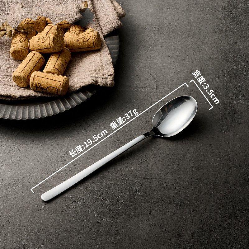 ZISIZ Stainless Steel Oval Spoon