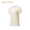 Women's Champion Outdoor Ice Skin Sun Protection Short Sleeve Knit T-Shirt