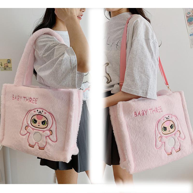 Women's Plush Kuromi & Cinnamoroll Tote Crossbody Bag - Cute Dog Tooth Design Handbag