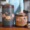 Retro Yixing Zisha Sealed Tea Storage Jar