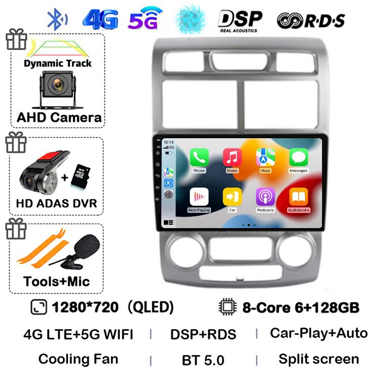 Android 14 Auto Carplay Car Radio For Kia Sportage 2 2004 2005 2006 2007 2008 2009 2010 Multimedia Player Stereo GPS WIFI+4G DSP