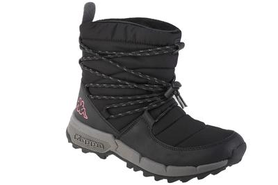 Numar, Womens Black Boots