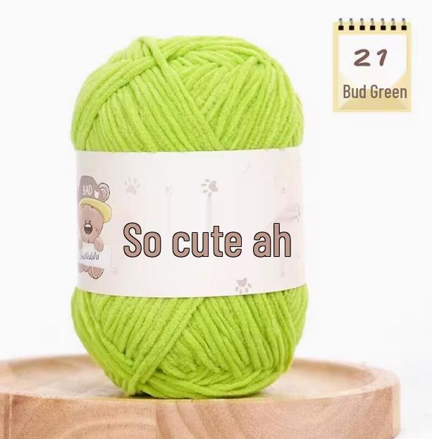 Süße matte Chenille-Wollkugel: Feines Eisstreifen-Garn für DIY-Häkelpuppen & Decken