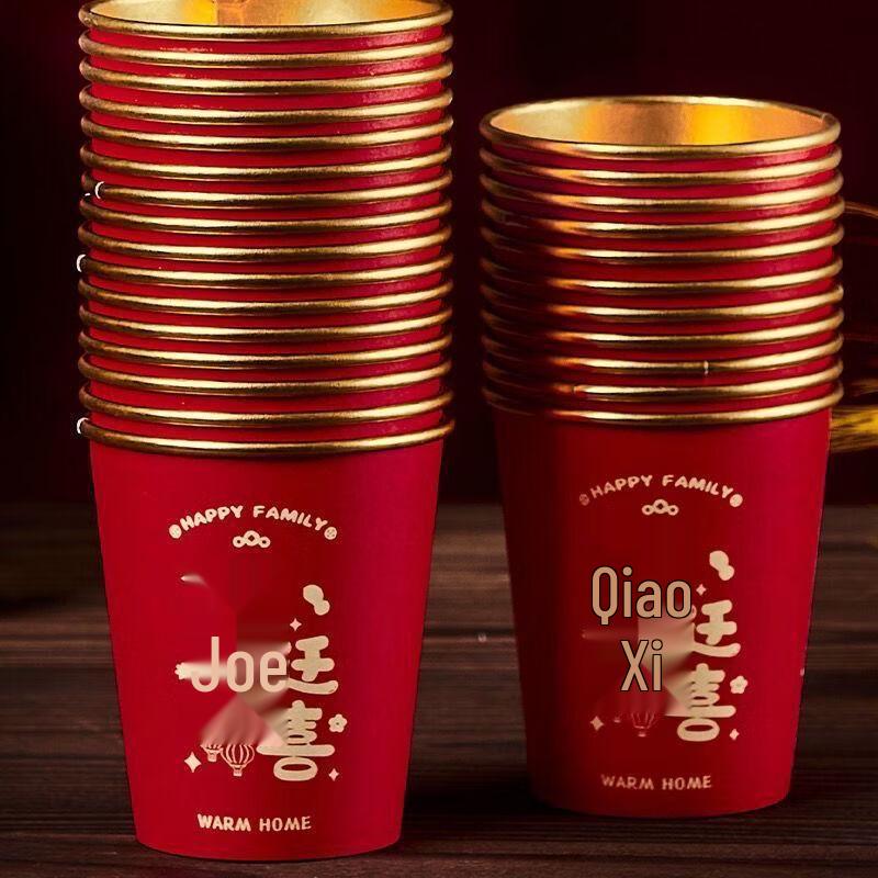 Gold Foil Disposable Housewarming Paper Cups
