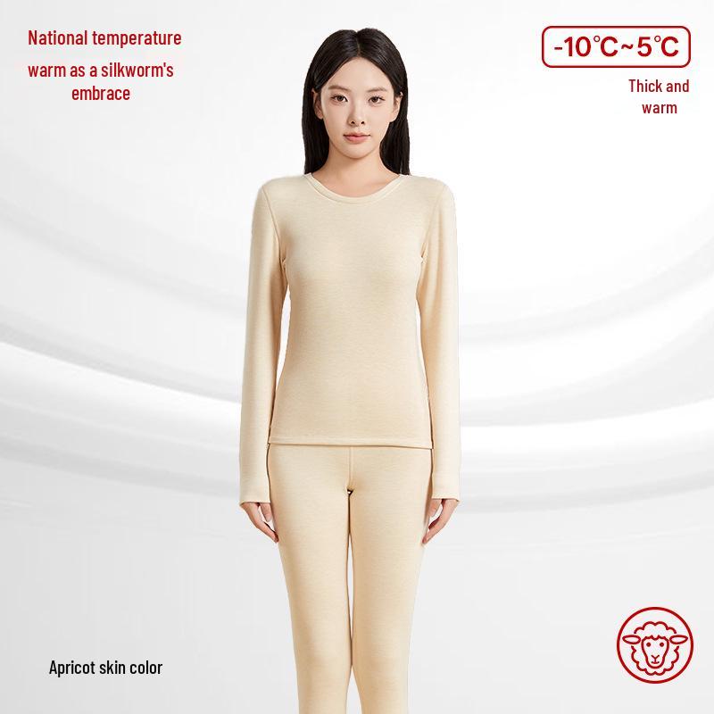Női kasmírkeverék hőtermelő kerek nyakú termál szett: Antisztatikus, Bőrbarát, Őszi/Téli Alsónemű