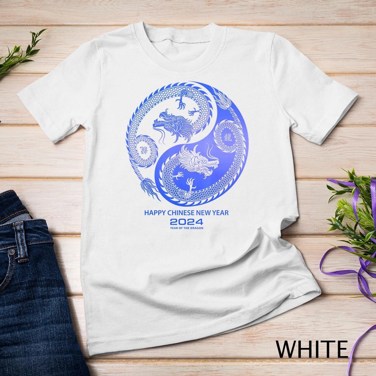 Funny Happy 2024 Chinese New Year 2024 Year of the Dragon 2024 Unisex T-shirt XL