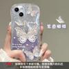Blue Butterfly Glitter Is Suitable for Iphone11 Transparent Mobile Phone Case Apple 11 Wave Bubble 11 Anti-drop Protective Case 11