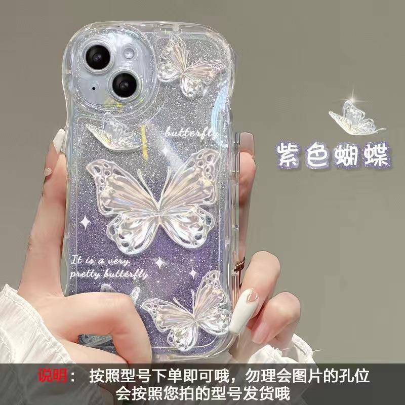 Blue Butterfly Glitter Is Suitable for Iphone11 Transparent Mobile Phone Case Apple 11 Wave Bubble 11 Anti-drop Protective Case 11
