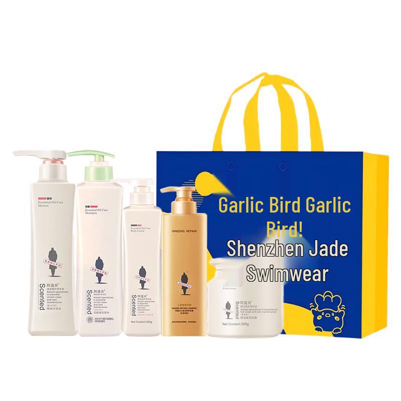 Adoufu Personal Care 5-Piece Set