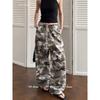 Unisex Camo Print Loose Fit Casual Trousers Streetwear Wide Leg Pants Teens Adults