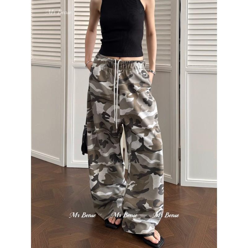 Unisex Camo Print Loose Fit Casual Trousers Streetwear Wide Leg Pants Teens Adults