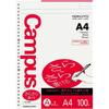 KOKUYO CAMPUS Loose Leaf, Smooth Writing, A4, 100 Sheets, Set of 5 Books, No-816AEX5