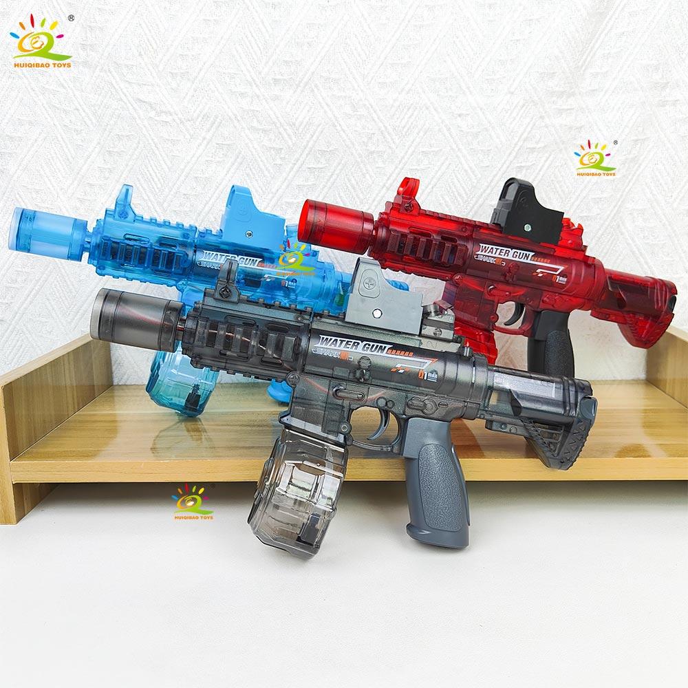 HUIQIBAO Gesimuleerd schietend elektrisch waterpistool speelgoed - geschikt voor zomerse buitenactiviteiten op het strand, schietspel speelgoed voor volwassenen en kinderen