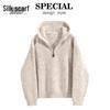 Women's Hooded Long Sleeve Loose Knit Sweater