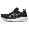 New Gel Nimbus 25 Wide 'Black Pure Silver' 1011B625-001