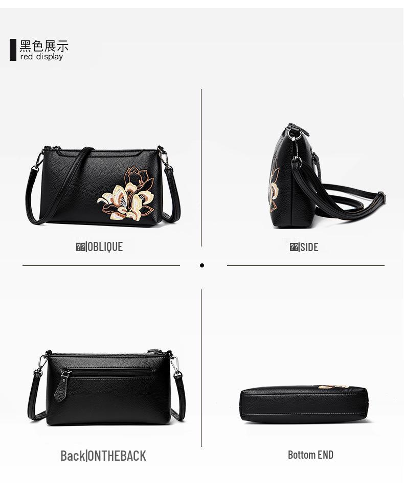 Embroidered Floral Women's Crossbody Clutch - 2025 New Chinese Style
