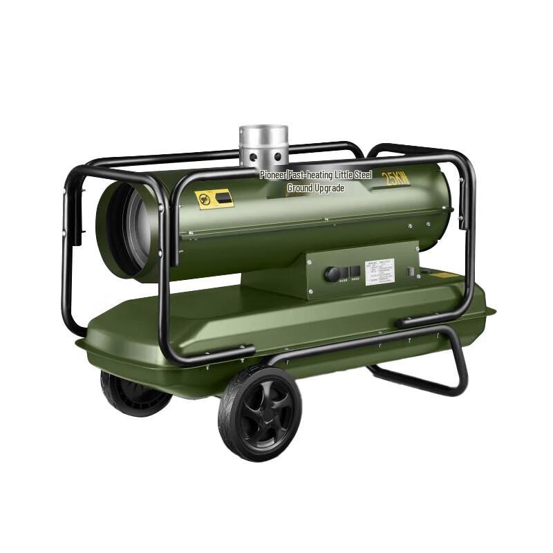 Pioneer Commercial Fuel-Fired Heater