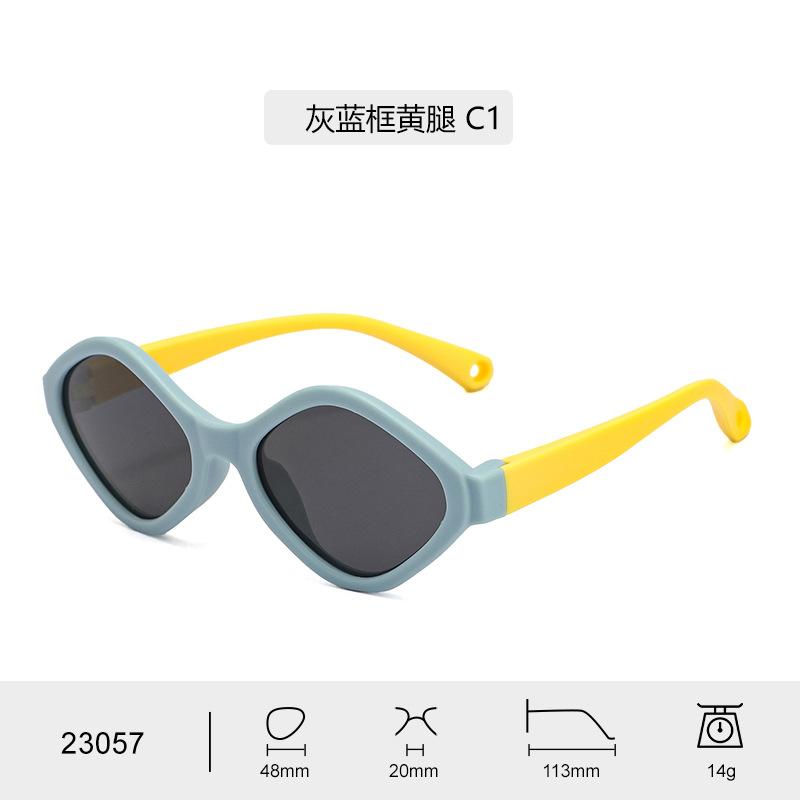 

2026New style children s baby sunglasses0-3Outdoor polarized sunglasses for infants and toddlers, sun protection, soft rubber, trendy23057 Polarized gray lens