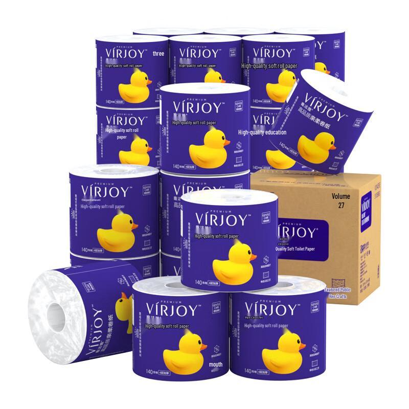 Weijieya 4-Ply Biodegradable Toilet Paper Rolls
