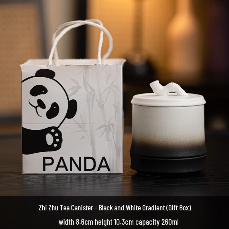 Zhizhu Ceramic Mini Tea Caddy