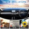 Virauto Honda New Vezel Dashboard Mat Designed specifically for vehicles equipped with display design for VEZEL RV series April 2021 Sun glare