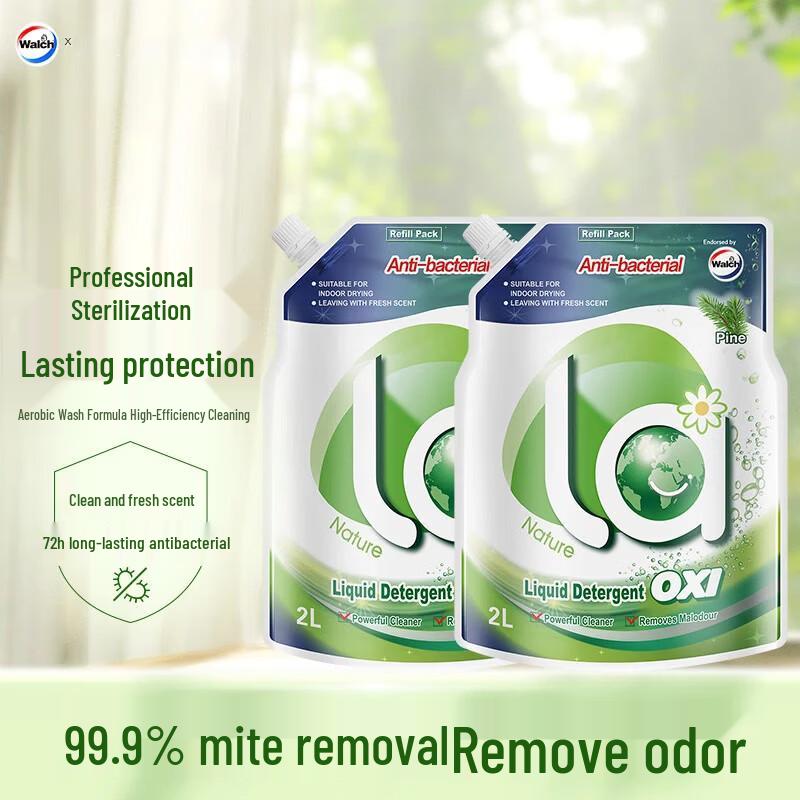 Walch Oxygen Laundry Detergent