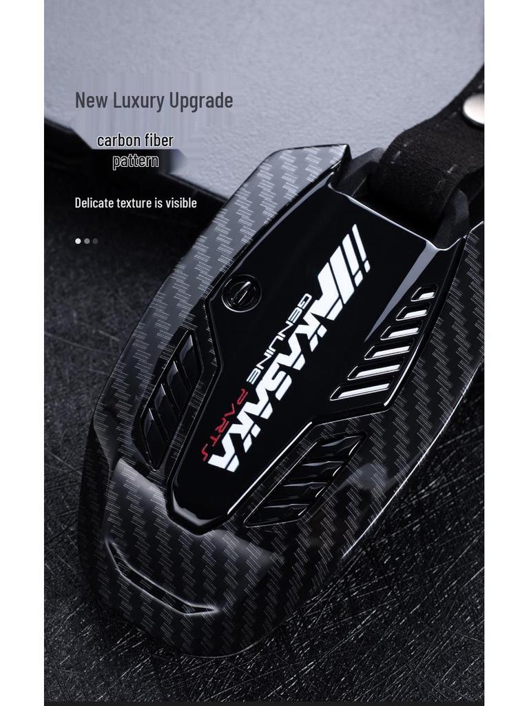 Lynk & Co 03 Key Case: AKASAKA Metal Shell & Remote Protective Cover