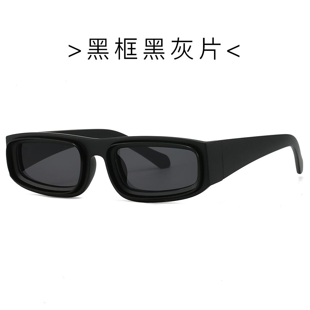 JYL TS Sunglasses Frameless Heart Square Women/QC8876 B-4239 электрические малиновый