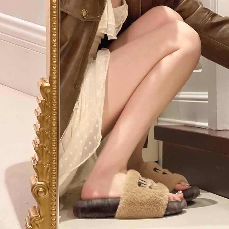 Women's Trendy Korean Flat Bottom Fuzzy Slippers for All Seasons 2025