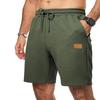 Men's Mid Length Shorts With Pockets  Elastic Waist And Drawstring Perfect For Summer Beach Vacations