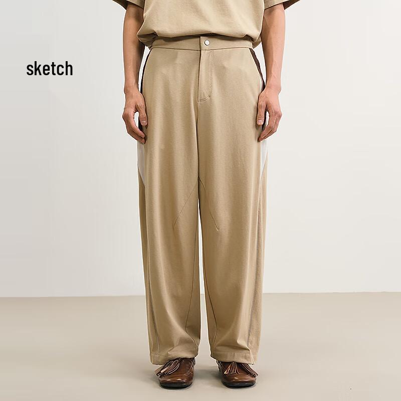 CROQUIS Men's Knitted Wide-Leg Casual Pants