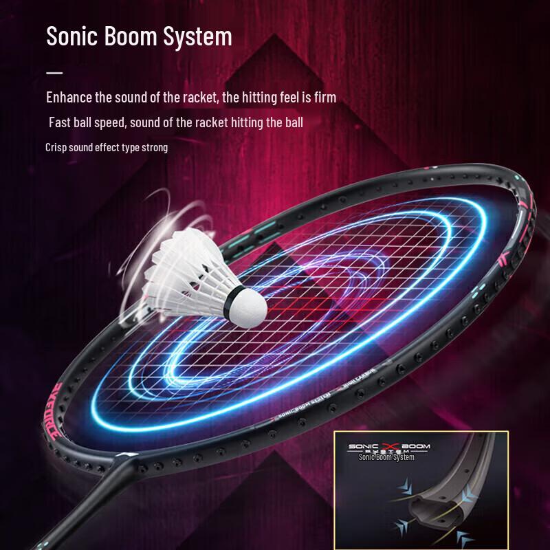 Li-Ning Badminton Rackets