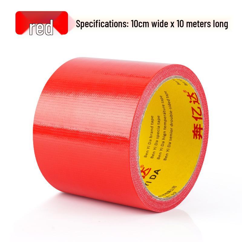 Children's Waterproof Pool Repair Patch - High Viscosity for Pools, Ocean Balls, and Swim Rings