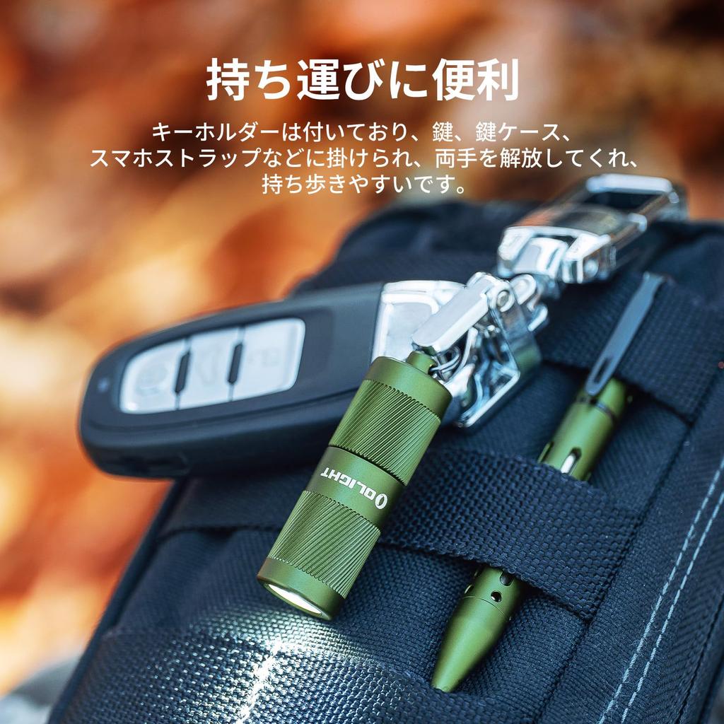 OLIGHT I1R 2 PRO LED 180 with IPX8 for Disaster Nighttime and Emergencies Flashlight, Lumens, Type-C Rechargeable, Keychain, Compact, Waterproof,