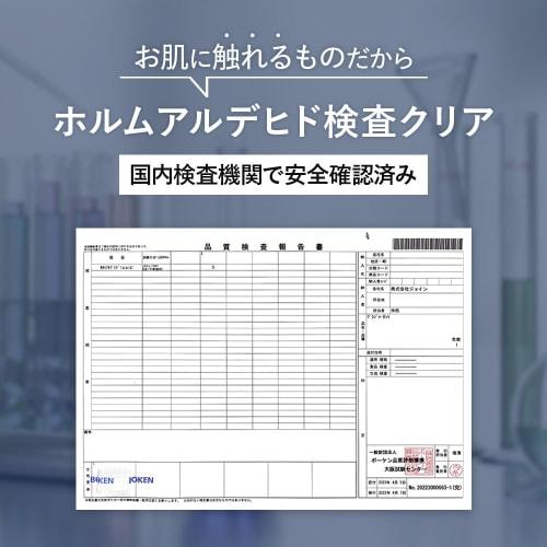 YuLago Bra Washing Net, Shape-Retaining, Drum-Type, Plus Sizes [Blue]