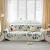 Fish Print Blanket Single Four Season Chenille Sofa Cover Dust Anti-cat Scratch Protection Cover Sofa Leaf Blanket Mat
