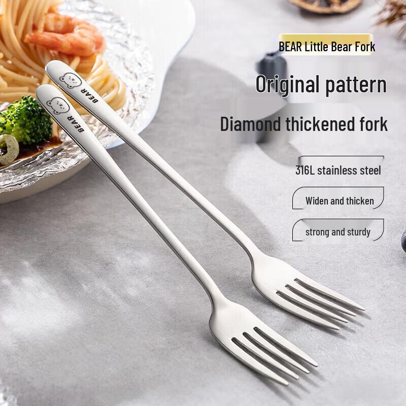 LINGCHEN 316 Food Grade Stainless Steel Forks