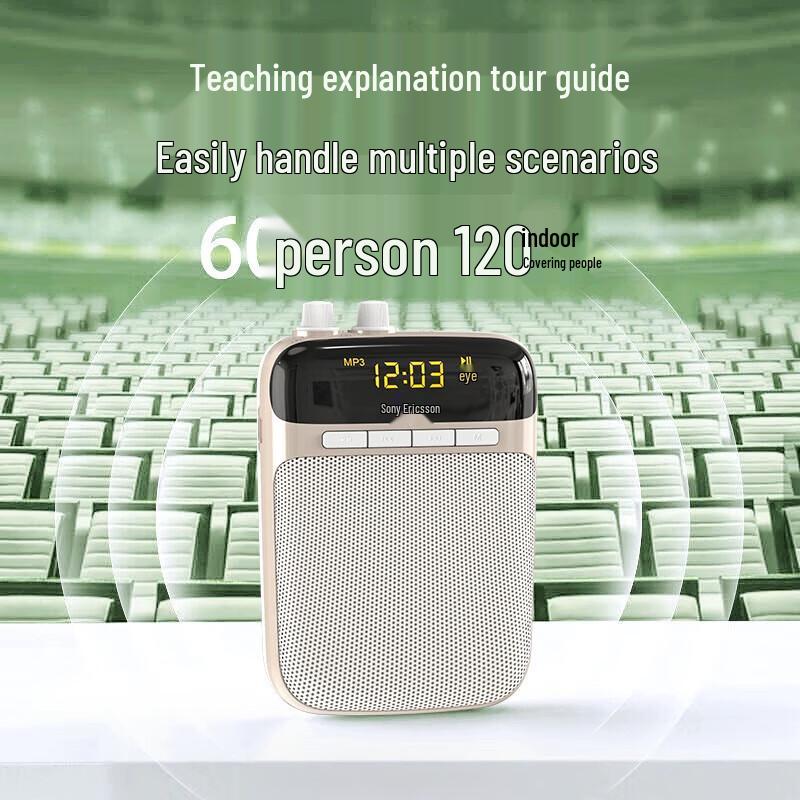 Souyid S-318 Portable Bluetooth Amplifier Speaker