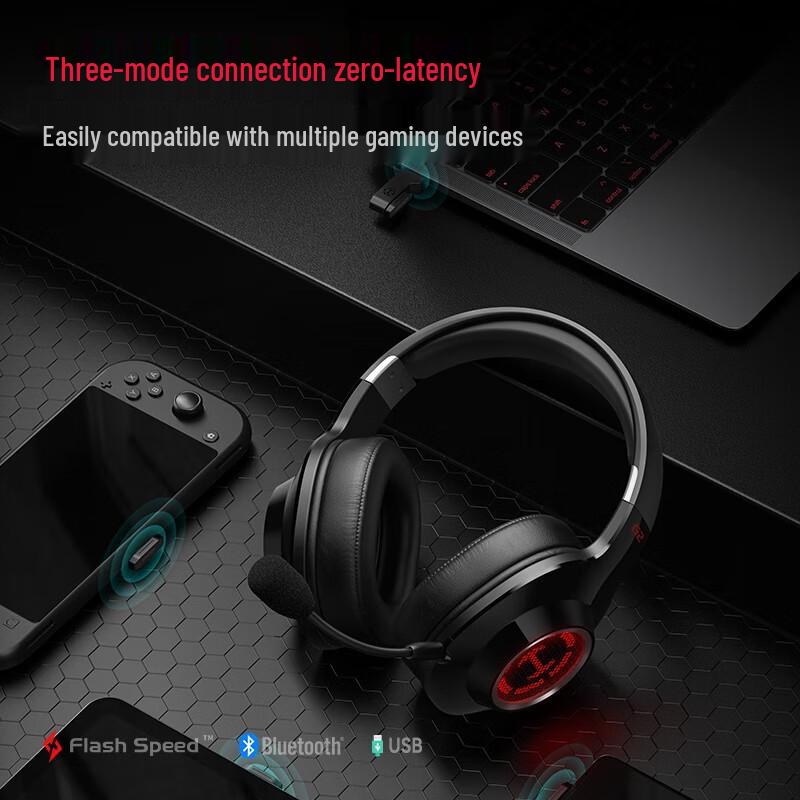 Edifier G2 Wireless Multi-mode Gaming Headset
