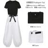 Jujutsu JJK Manga Anime Fushiguro Toji Satoru Gojo Cosplay Costume Parykk T-skjorte Bukser Rose Net Halloween Jul