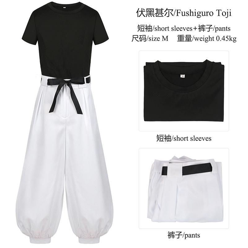 Jujutsu JJK Manga Anime Fushiguro Toji Satoru Gojo Cosplay Costume Parykk T-skjorte Bukser Rose Net Halloween Jul