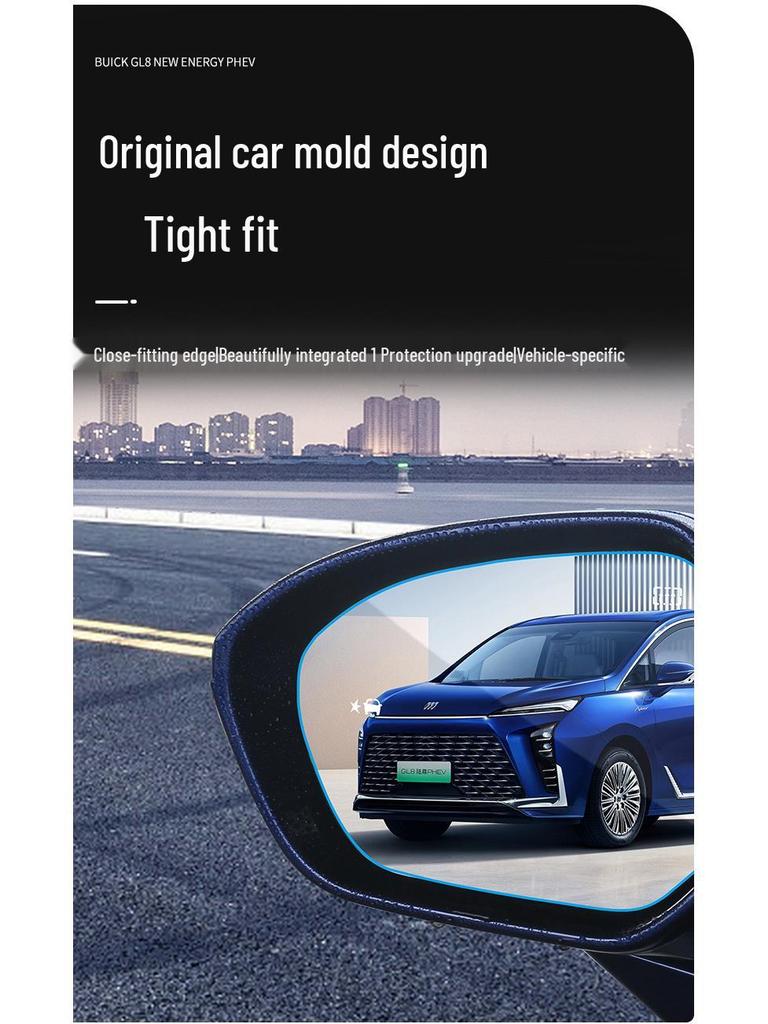 2024 Buick GL8 PHEV Rearview Mirror Rainproof and Anti-Fog Film Upgrade