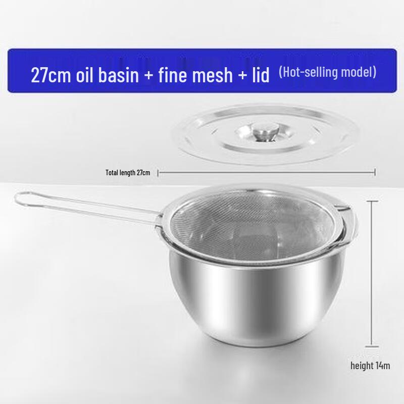 FANGO Stainless Steel Kitchen Basin Set