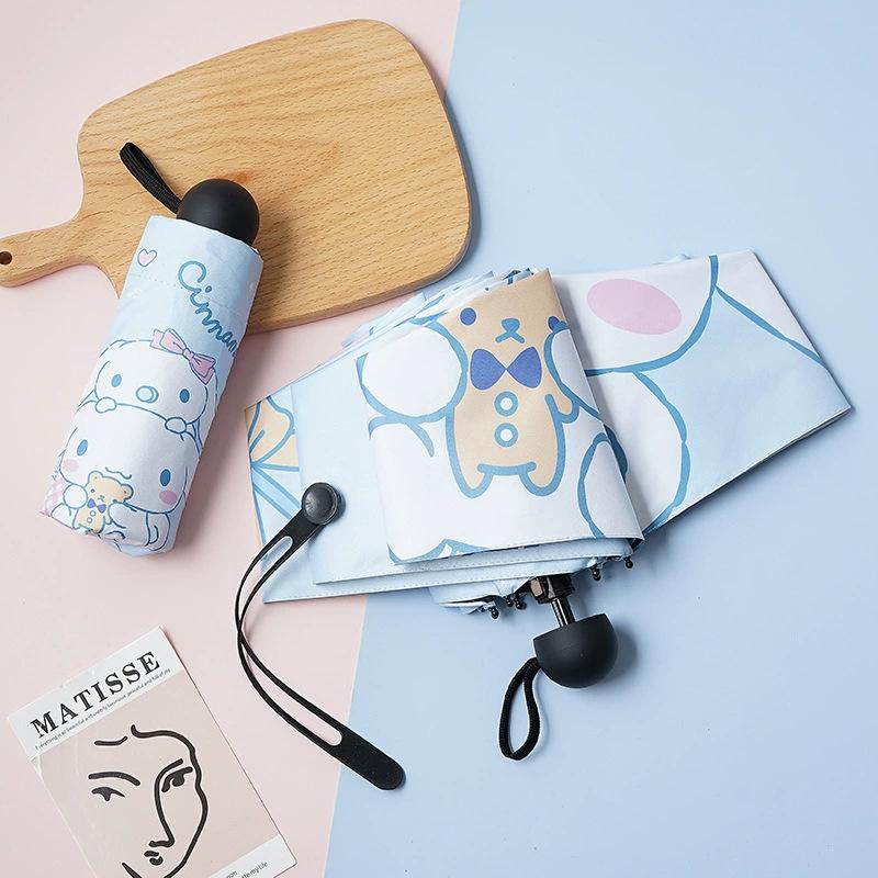 Umbrella Rain and shine female folding sunshade sunscreen UV protection ins sun umbrella waterproof automatic umbrella vinyl
