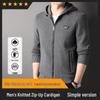 Hengyuanxiang Men's Hooded Zipper Knit Cardigan