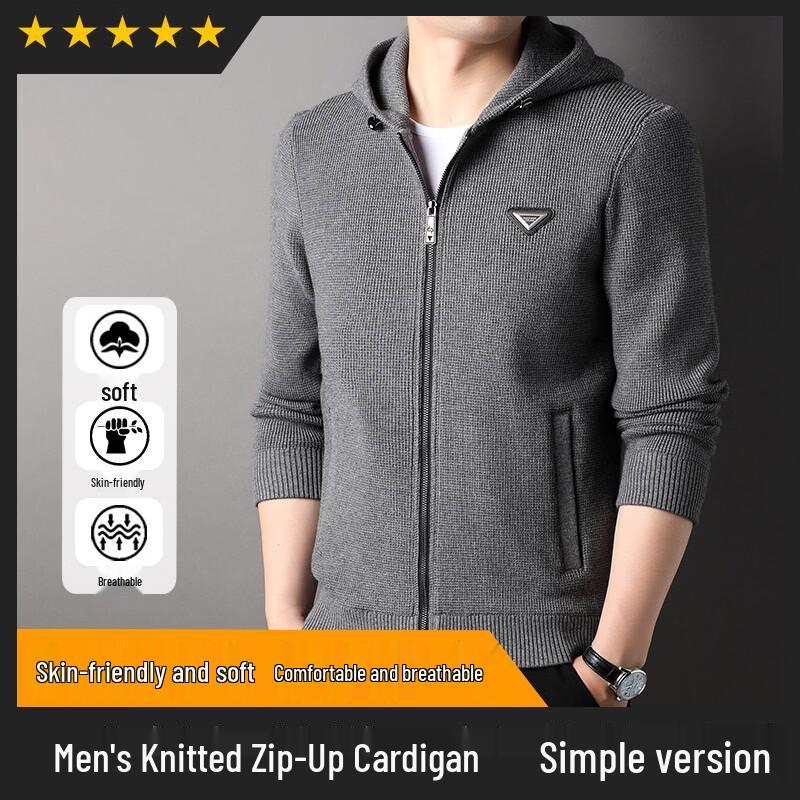 Hengyuanxiang Men's Hooded Zipper Knit Cardigan