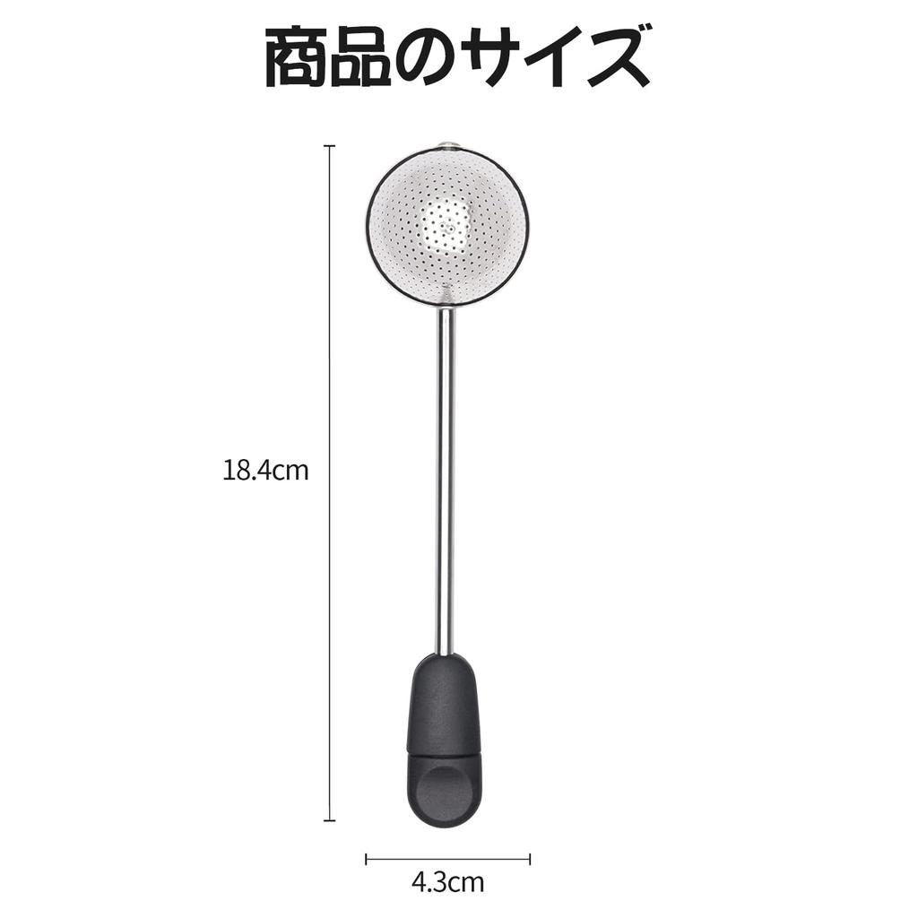 Doyime Stainless Steel Tea Strainer with Handle and Lid, Ultra-Fine Mesh for Tea Leaf Filtering, Compact, Lightweight, Easy To Clean, Heat Resistant,