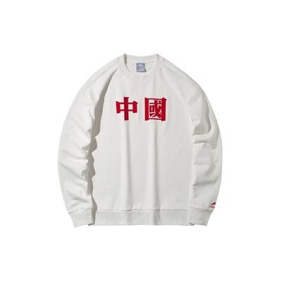 Li Ning Športová ležérna pulóvrová mikina Pánska mikina Off-White AWDQD01-1
